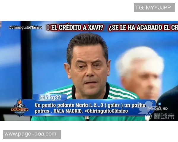 龙赛罗确认罗德里戈伤情轻微将继续参加后续比赛展现坚韧精神