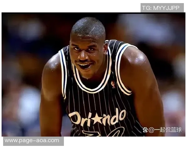 奥尼尔谈王朝建立的关键：个性鲜明与帕特莱利的无畏精神